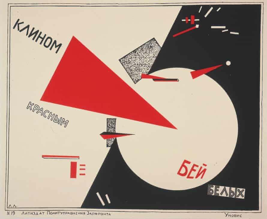 We Cannot Celebrate Revolutionary Russian Art It Is Brutal Propaganda Art The Guardian