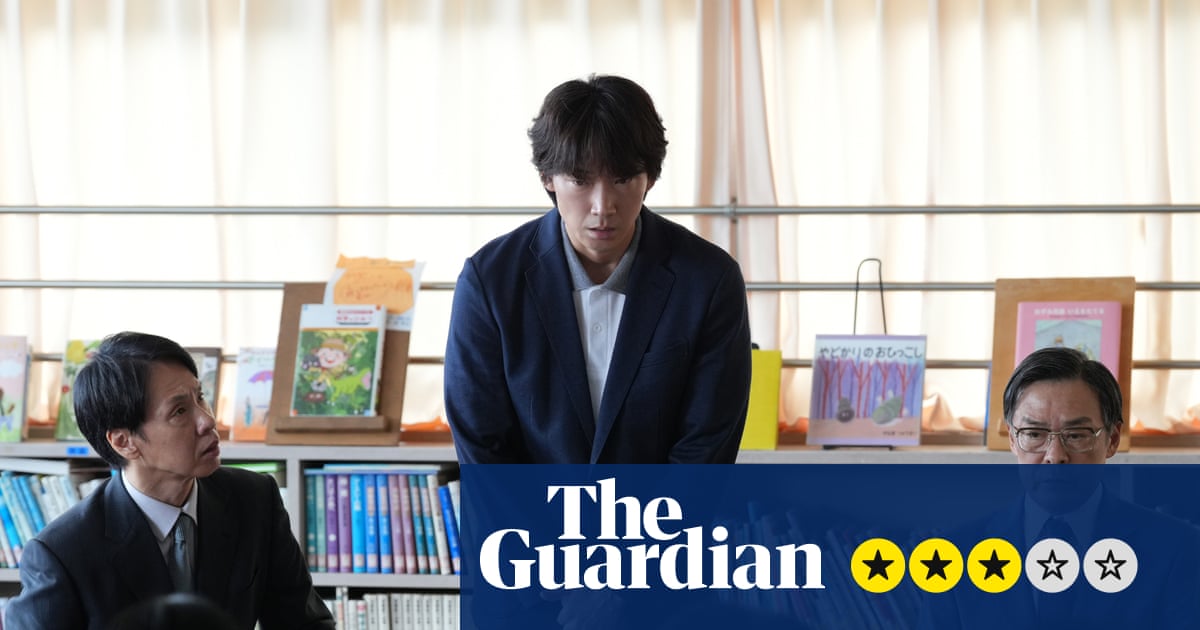 Sham review – Takashi Miike revisits infamous ‘murder teacher’ trial in unflinching courtroom drama