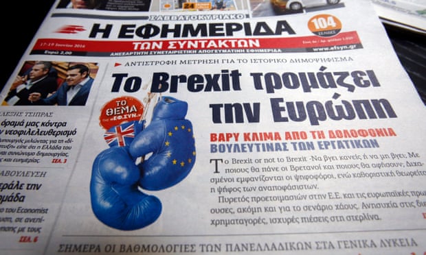 Greek newspaper with the headline ‘Brexit scares Europe’
