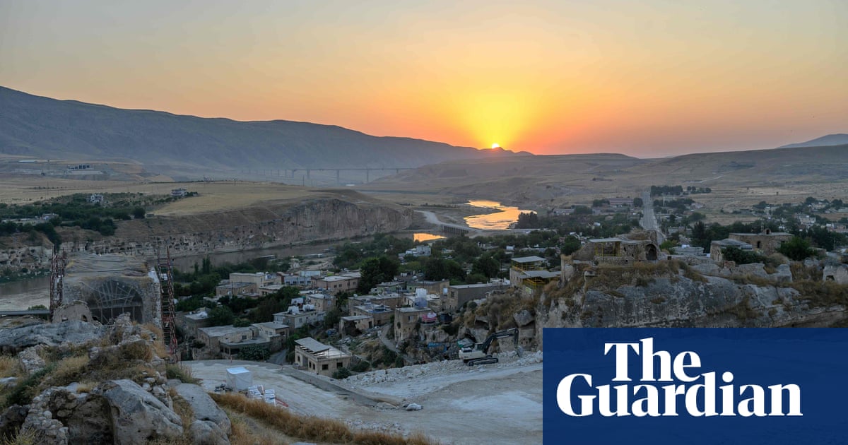 Город сиирт турция фото Город сиирт турция фото