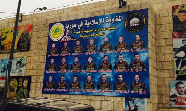 Syrian Shia martyrs posters