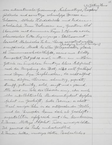 Einstein's journals featuring comments on his first tour of Japan, in 1922 - Morgan Library via The New Yorker Einstein's journals featuring comments on his first tour of Japan, in 1922 - Morgan Library via The New Yorker