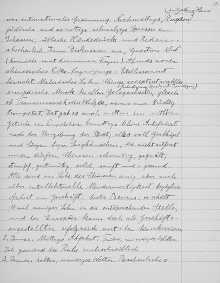 A page from Albert Einstein’s travel journals written while in China in 1922. Taken from the book The Travel Diaries of Albert Einstein (Princeton University Press)