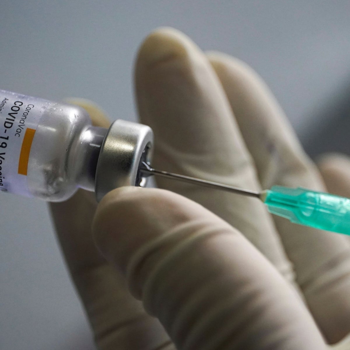 Sinovac vaccine in chinese name