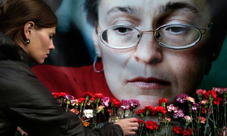 A portrait of murdered journalist Anna Politkovskaya.