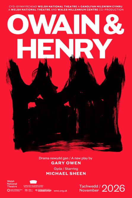 Owain & Henry poster