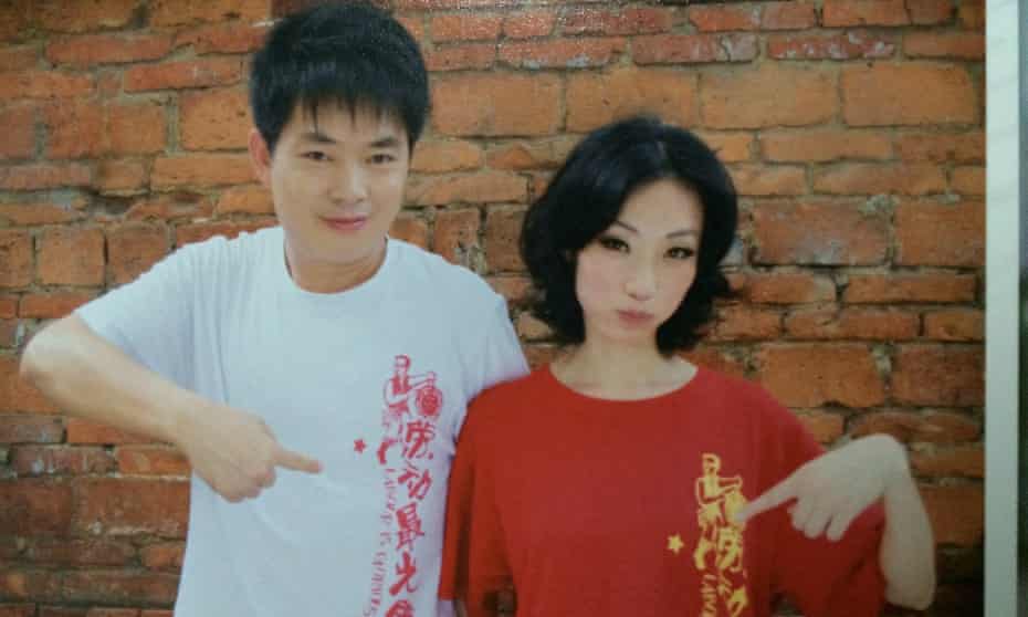 He Xiaobo and his wife Yang Min​