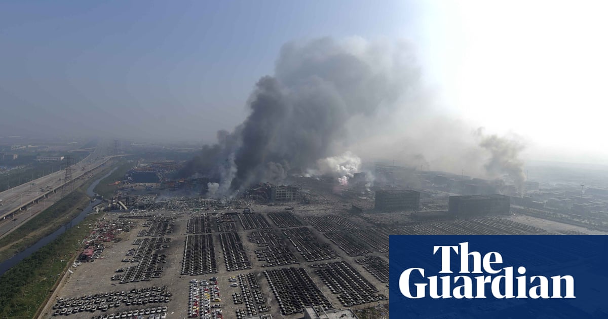 Fire sex in Tianjin at Video: Explosion