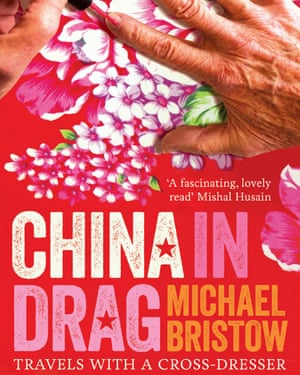 China in Drag book cover