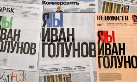 Russian newspaper front pages
