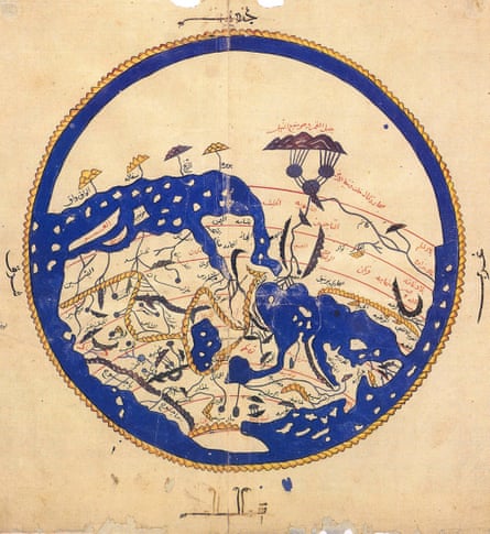 A copy of a south-up map originally made by the Arab geographer Muhammad al-Idrisi.