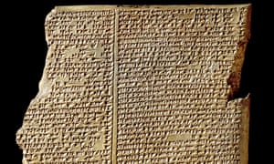 A fragment of a clay tablet