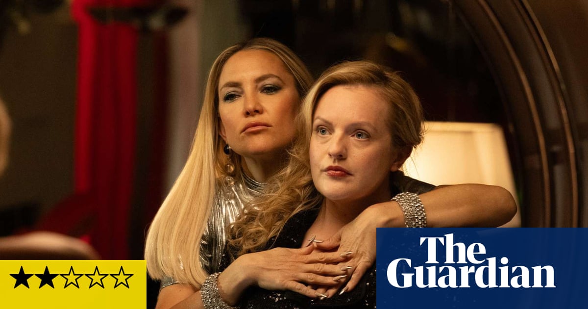 Shell review – Elisabeth Moss gets Substance-d by Kate Hudson in schlocky curio