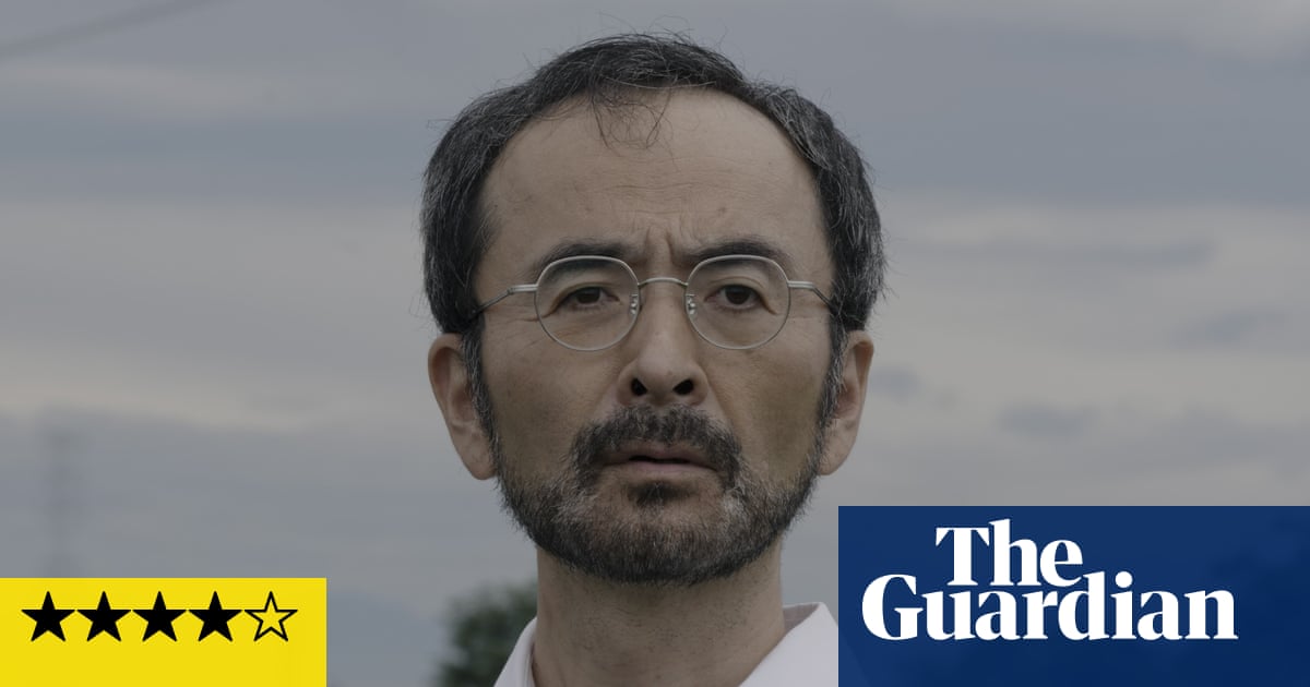 Escape review – notorious Japanese revolutionary tells story of country’s most wanted criminal