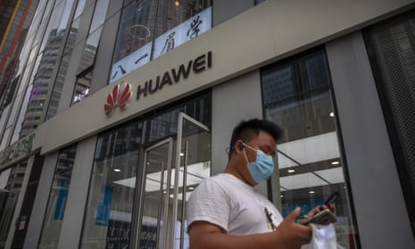 A Huawei store in Beijing