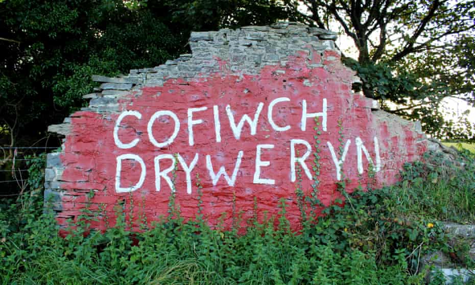 The Cofiwch Dryweryn wall