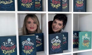Imagini pentru good night stories for rebel girls
