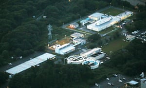 Oarai Research & Development Center, a nuclear research facility in japan