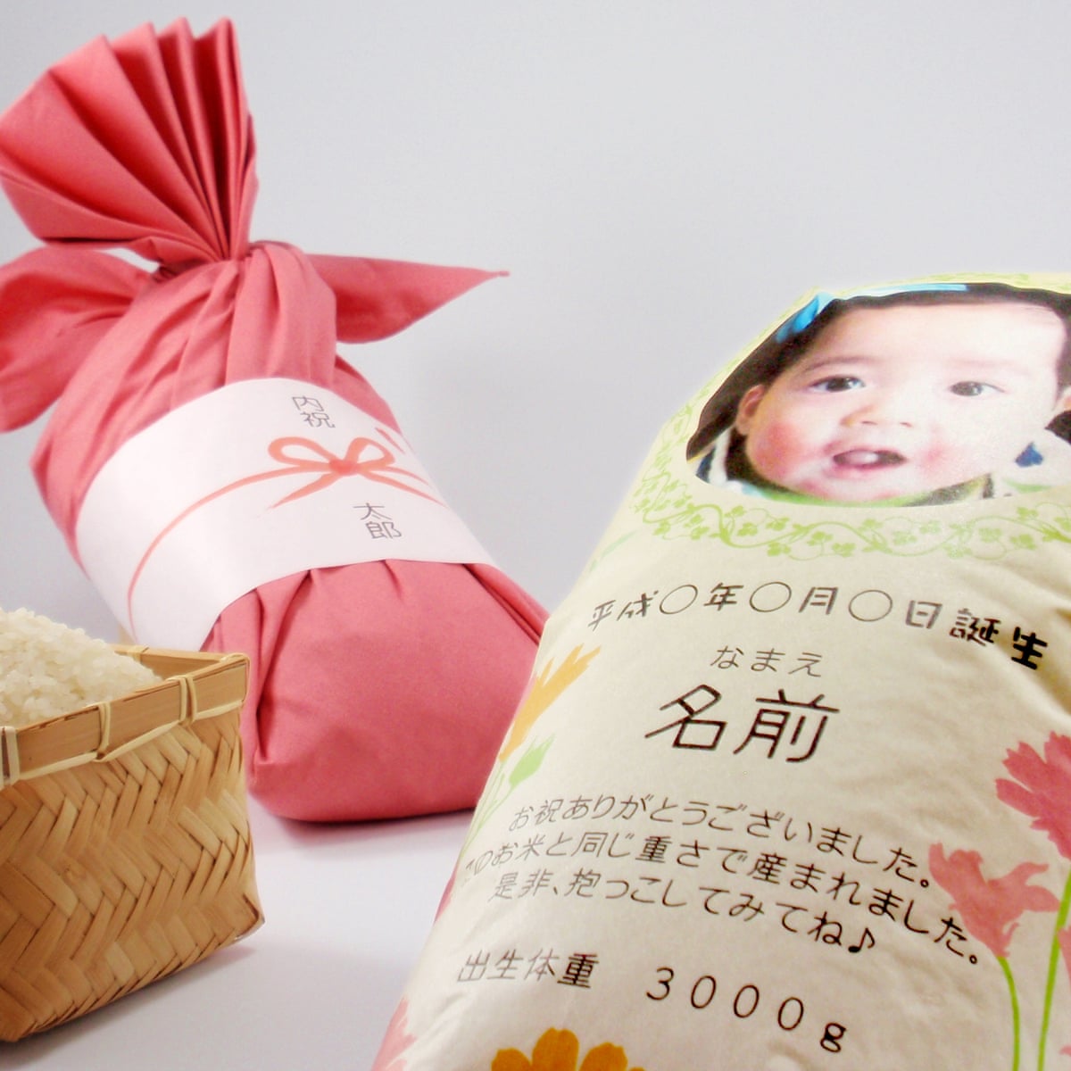 Rice Rice Baby Japanese Parents Send Relatives Rice To Hug In Lieu Of Newborns Japan The Guardian