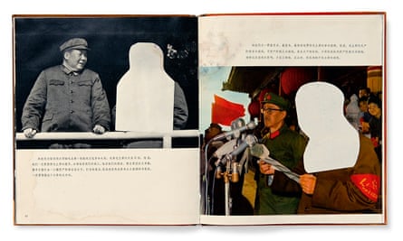 Lin Biao is history … Chairman Mao Is the Red Sun in Our Hearts from the Chinese Photobook.