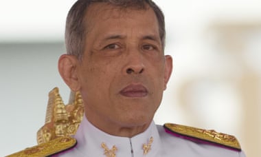 King Maha Vajiralongkorn.