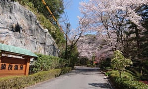 sanage onsen hotel