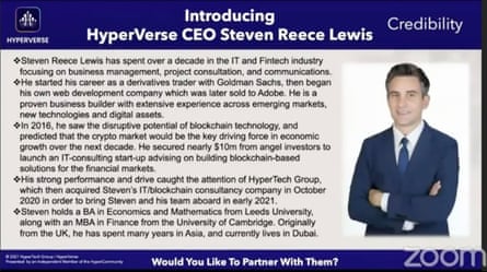 Screen shot of Steven Reece Lewis’s career from HyperVerse video