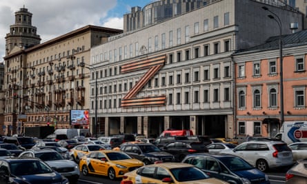 A giant Z symbol is displayed on the Oleg Tabakov theatre in Moscow in support of Russia’s invasion of Ukraine
