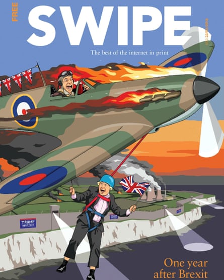 Swipe front cover