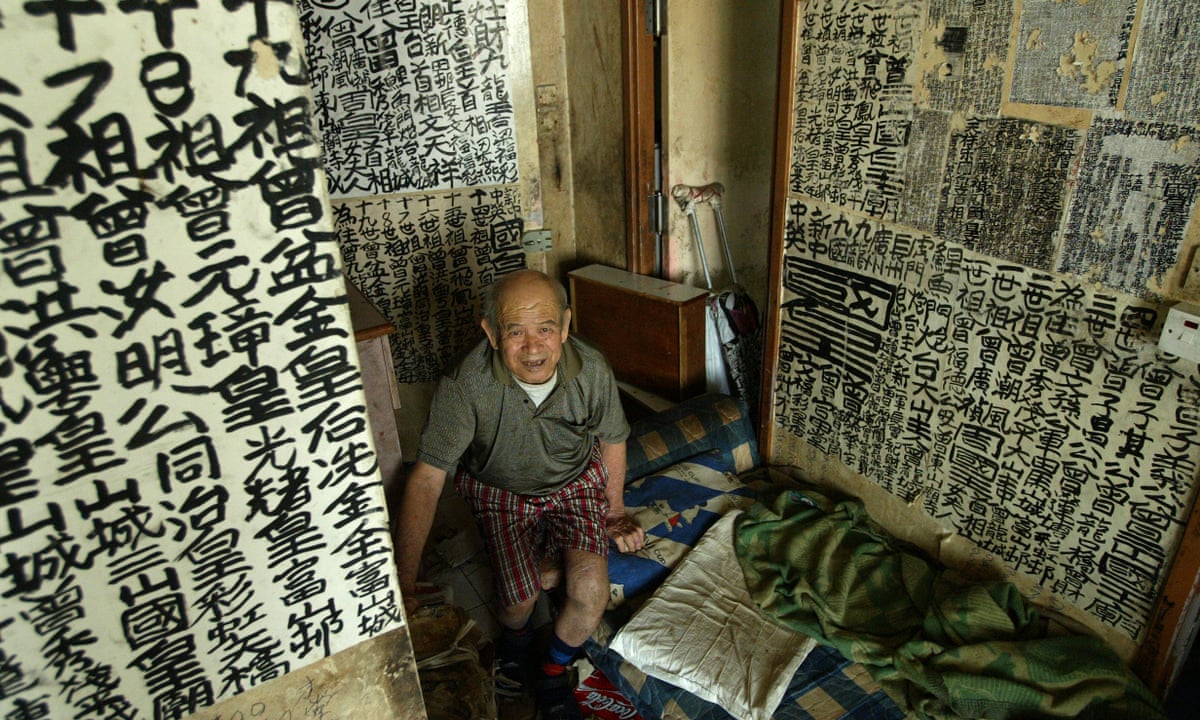 The King of Kowloon: my search for the cult graffiti prophet of Hong Kong, Hong Kong