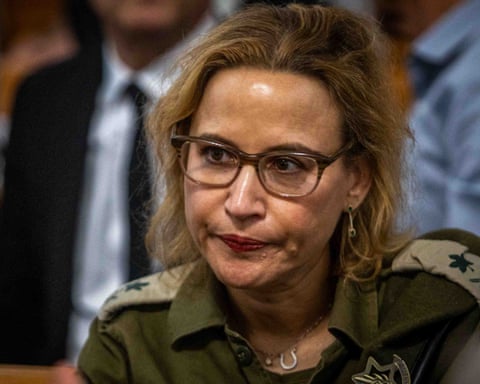 Yifat Tomer-Yerushalmi