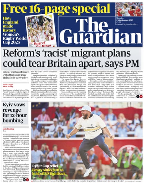 Guardian Splash