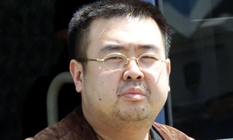 Kim Jong-nam, half brother of son of North Korean leader Kim Jong-un, was killed by the regime using a chemical weapon the US says.