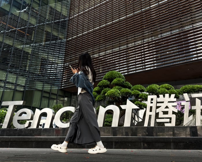 ‘Super app’ aimed at UK students uses servers owned by Chinese firm on US blacklist