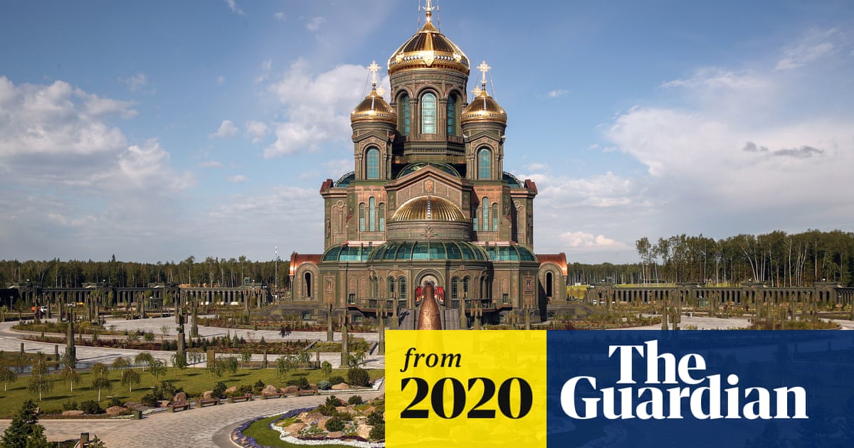 Час информации "Главный храм Вооруженных сил РФ" 2020, Верхнехавский район - дат