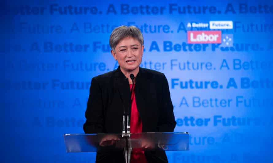 Penny Wong introduces prime minister elect Anthony Albanese at the election night function at Canterbury Hurlstone Park RSL club.