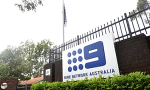 Entry gate to the Channel Nine studios in Sydney