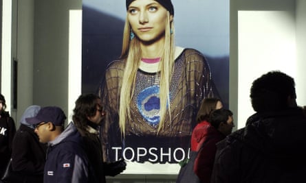 Window display, ca. 2001, from Trouble at Topshop.