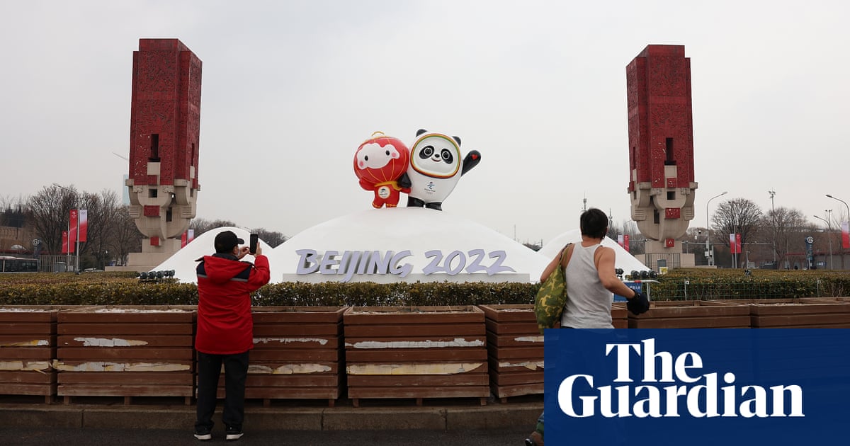 선수들이 중국 올림픽 앱의 보안 결함에 대해 걱정해야 할까요??