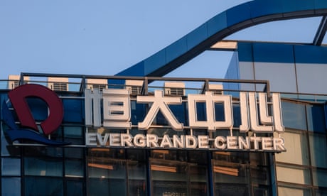Evergrande logo outside building
