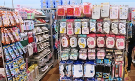Lunchboxes for sale at a variety store in Japan. 