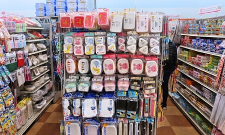 More than 1000 LV Products at Sanoya #sanoya #otsuka #tokyo #100tokyo  #japan #japankuru #cooljapan #LV #shopping #coupon