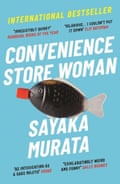 Cover of Convenience Store Woman book