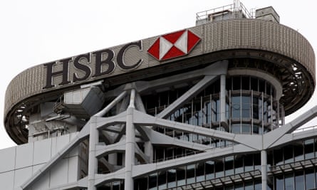 Logo of HSBC on its headquarters at the financial Central district in Hong Kong