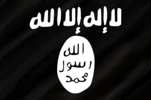 Islamic State logo