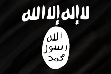 Islamic State logo