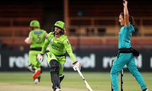 Get Maradona Film Perth PNG