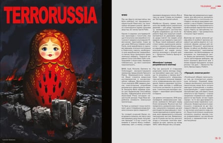 A spread from Telegraf.