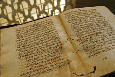Tarhib oua Tarhib ancient book in Qarawiyyin Library, Fez
