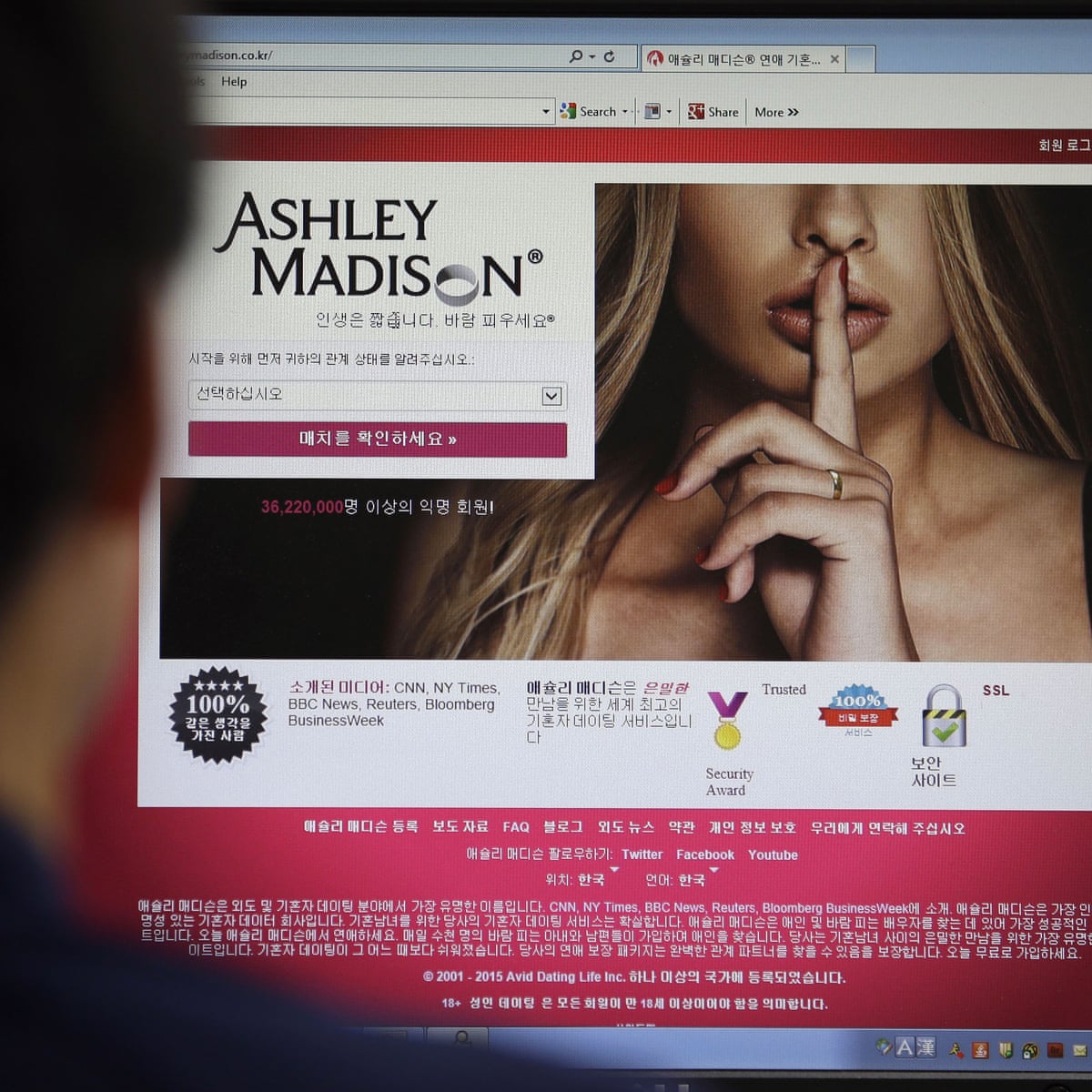 Site-uri de aventuri precum Ashley Madison – alternative pentru Online Dating 2020